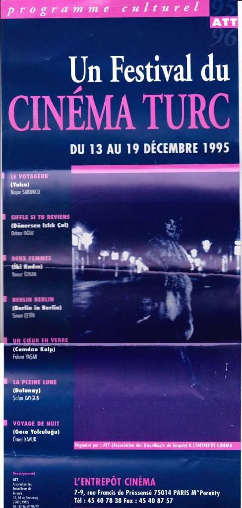 Affiche_festival_cinéma_1995