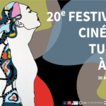 20e Festival du Cinéma de Turquie à Paris