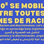 Le 10e se mobilise contre toutes les formes de racisme!
